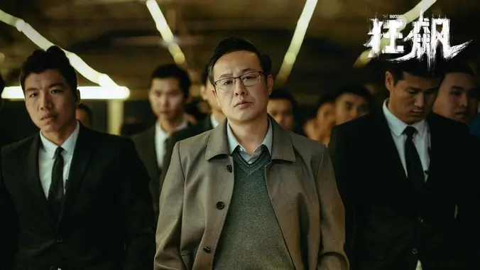动漫同人题材分类导航